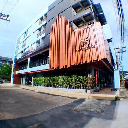 Modern Budget Hotel Hat Yai Exterior photo